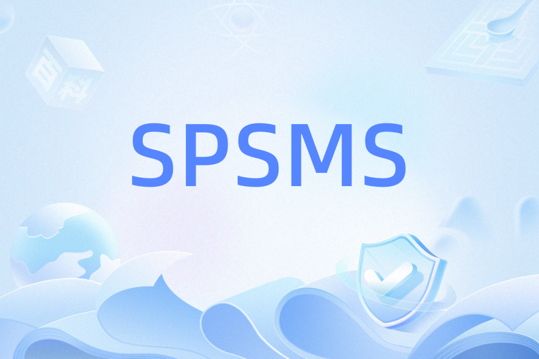 SPSMS