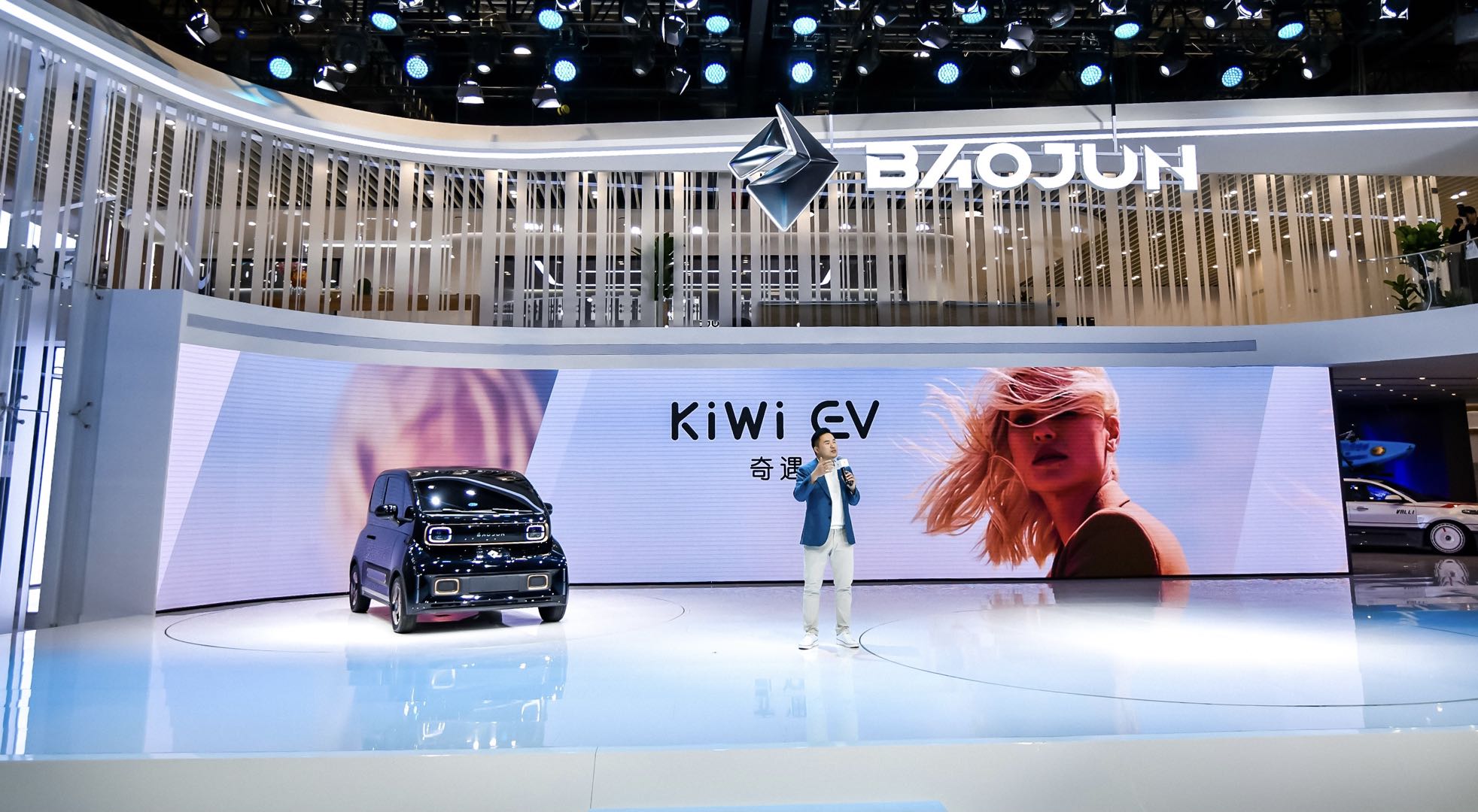 KiWi EV