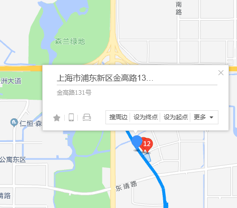 金高路131號