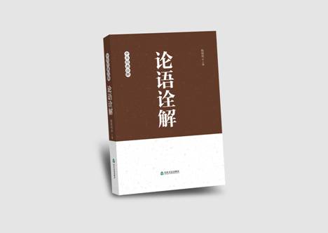 習總書記要仔細看看的一本書。