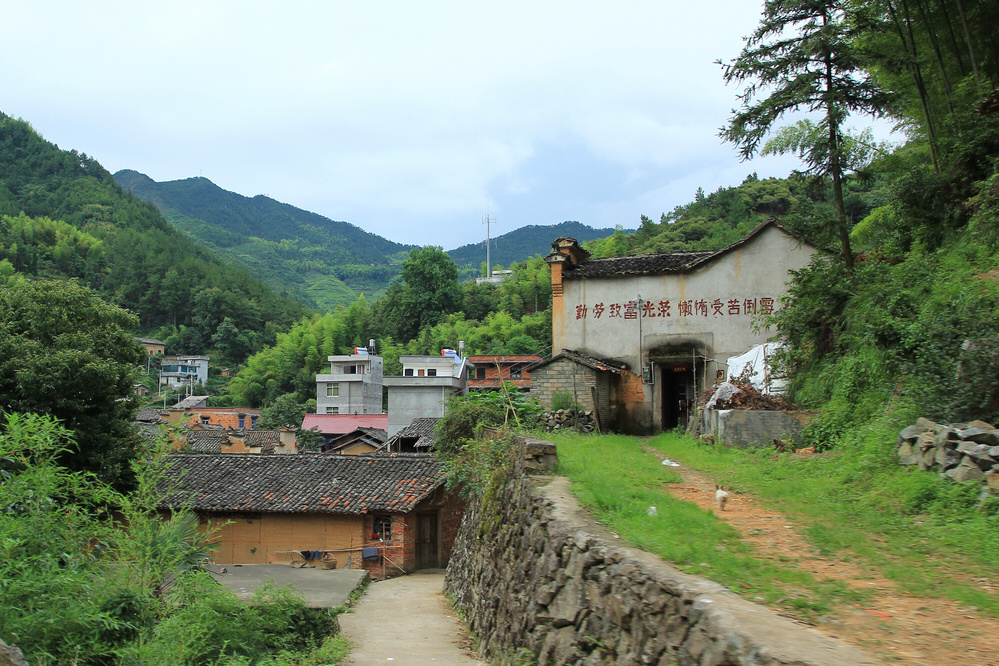 回村(回村)