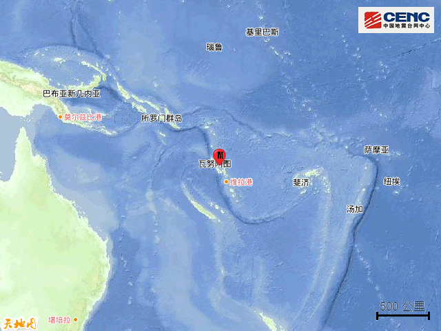 4·17萬那杜群島地震