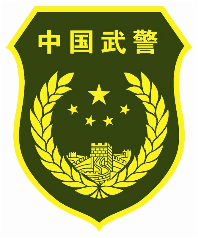 中國人民武裝警察部隊禮炮隊