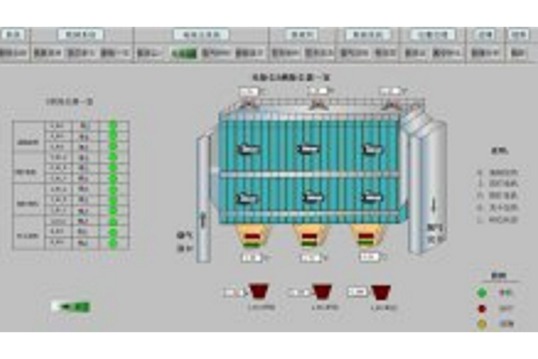 北京金恆博遠科技股份有限公司