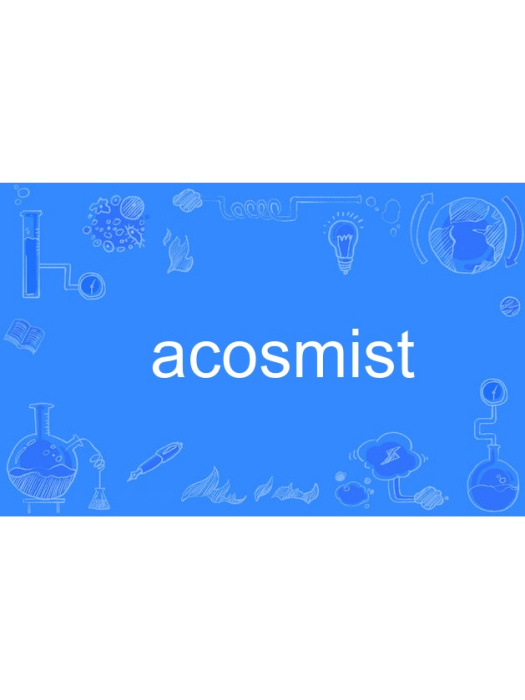 acosmist