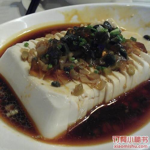 皮蛋豆腐