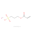 3-丙-2-烯醯氧基丙烷-1-磺酸鉀