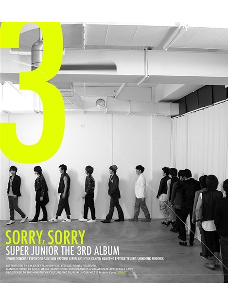 Sorry, Sorry(SUPER JUNIOR專輯)