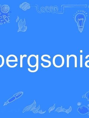 bergsonian