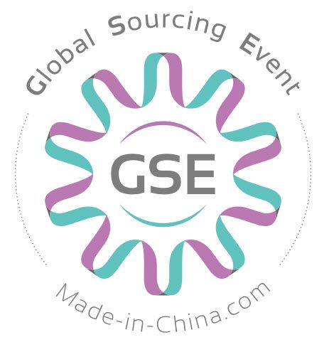 海外貿易直通車(Global Sourcing Event)