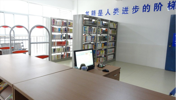 圖書館