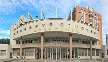 中山大學化學學院(中山大學化學院)