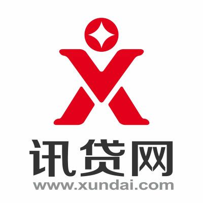 深圳市訊貸電子商務有限公司