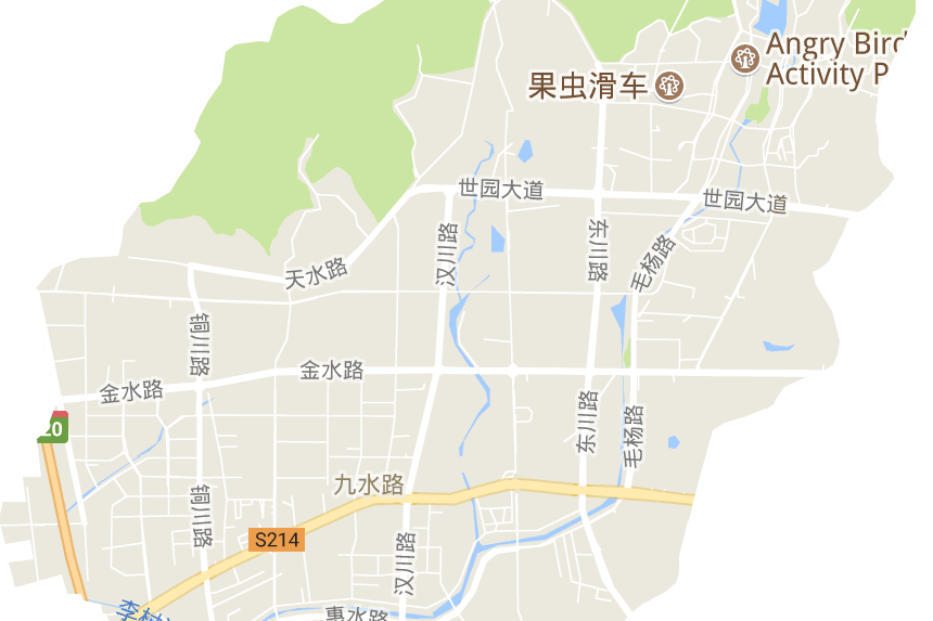 九水街道