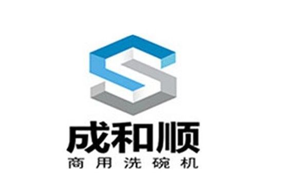 長沙市沖頂機械設備有限公司