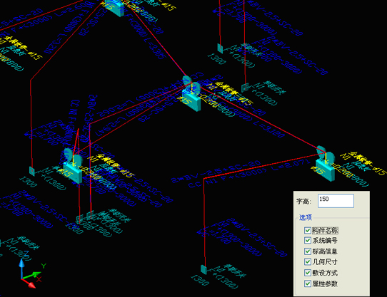 魯班算量