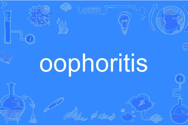 oophoritis