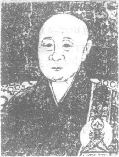 永樂大典