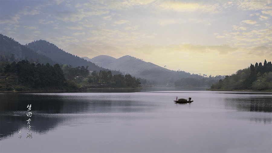 古宇湖景區