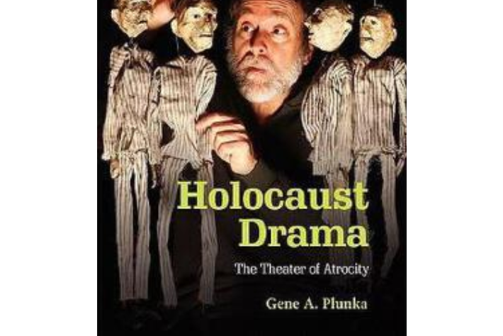 Holocaust Drama