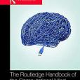 The Routledge Handbook of the Computational Mind