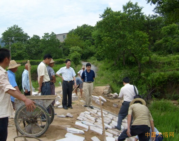 大悟縣劉集鎮