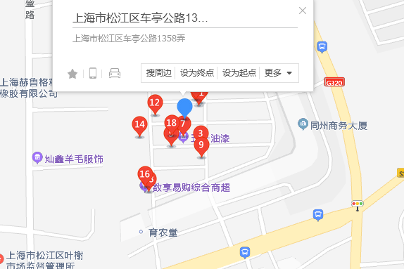 車亭公路1358弄