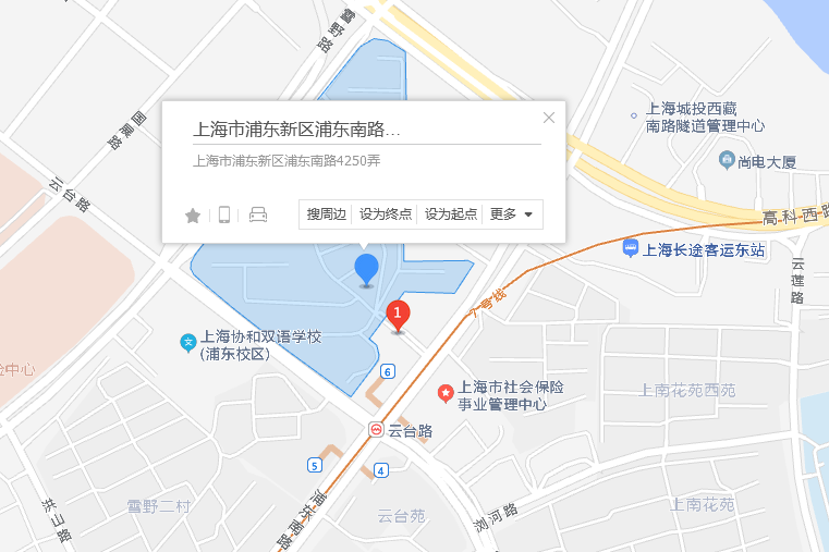 浦東南路4250弄1號