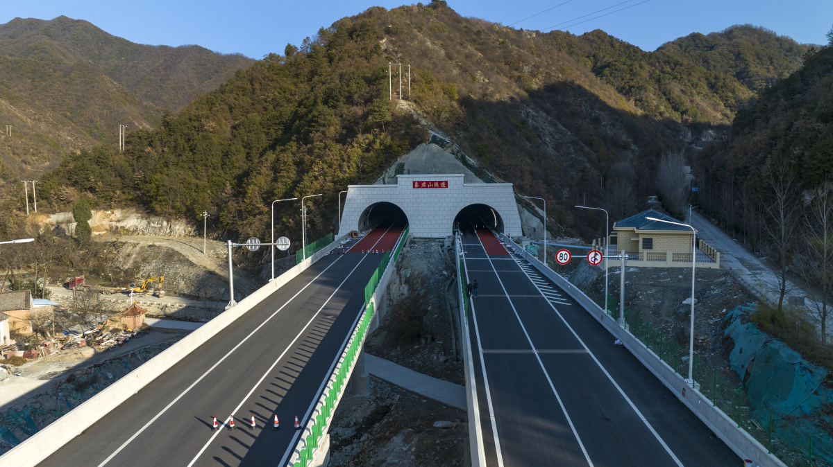 欒川—盧氏高速公路(欒川至盧氏高速公路)