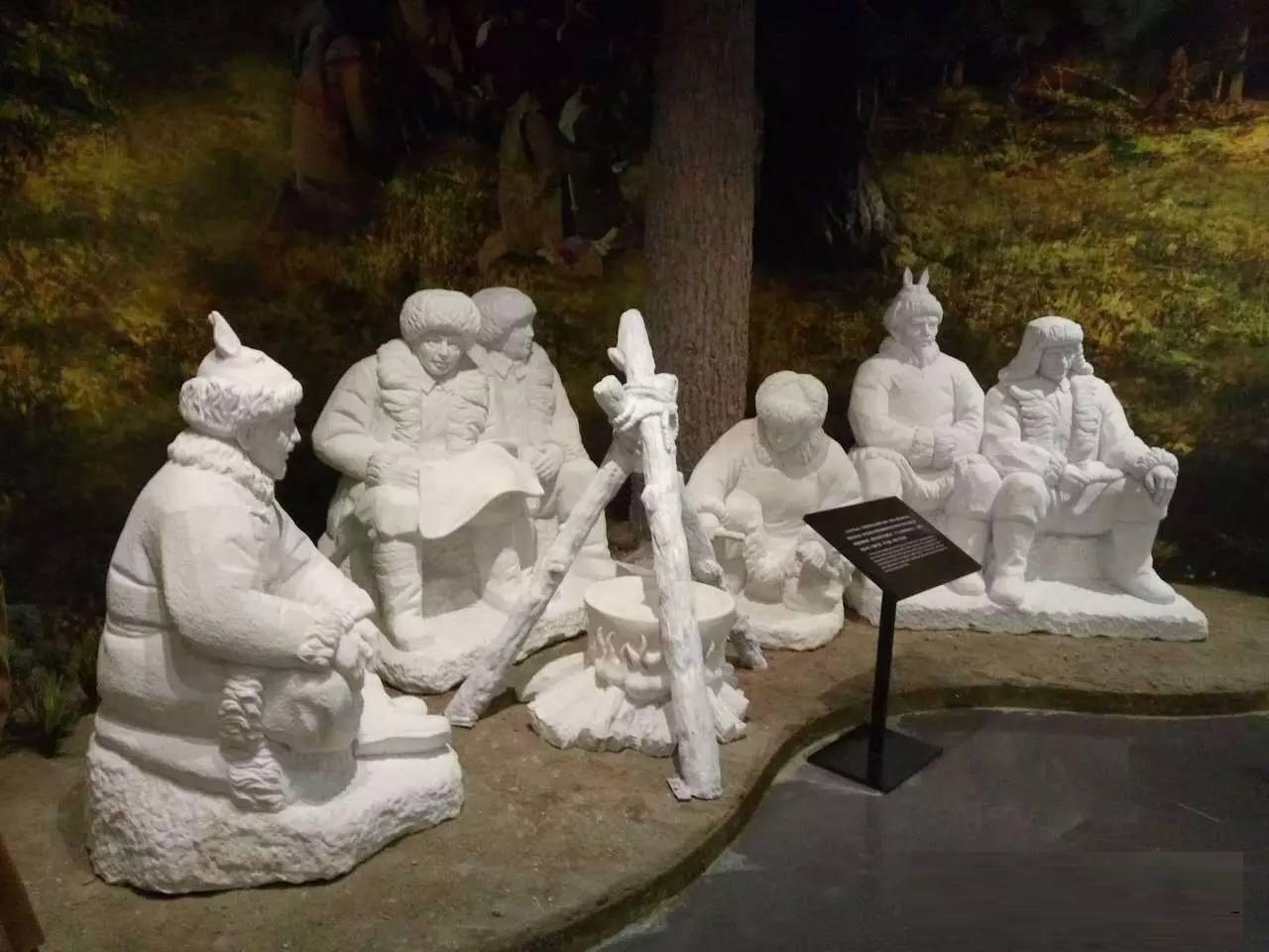 呼瑪博物館