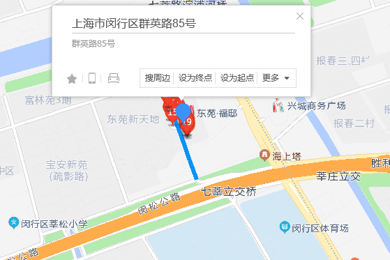 群英路85號