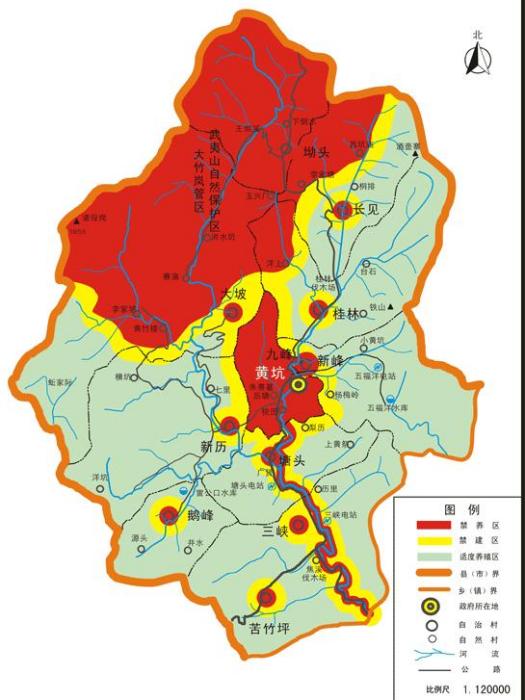 黃坑鎮(福建省建陽市黃坑鎮)