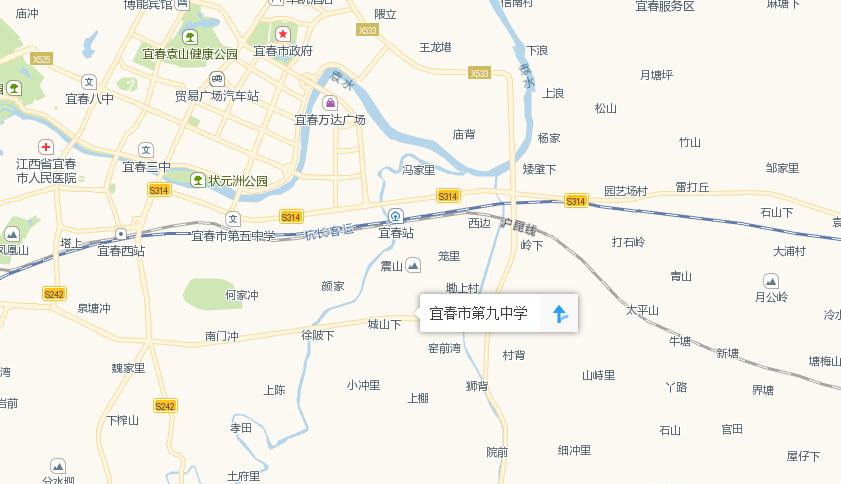 宜春市第九中學