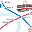 株洲有軌電車