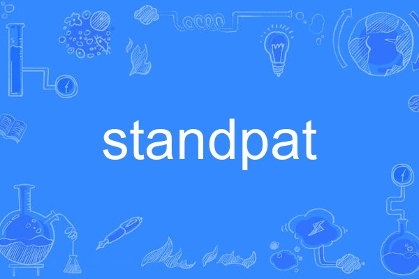 standpat