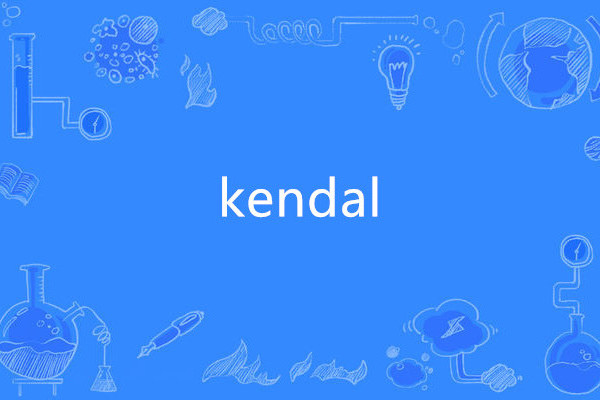 kendal