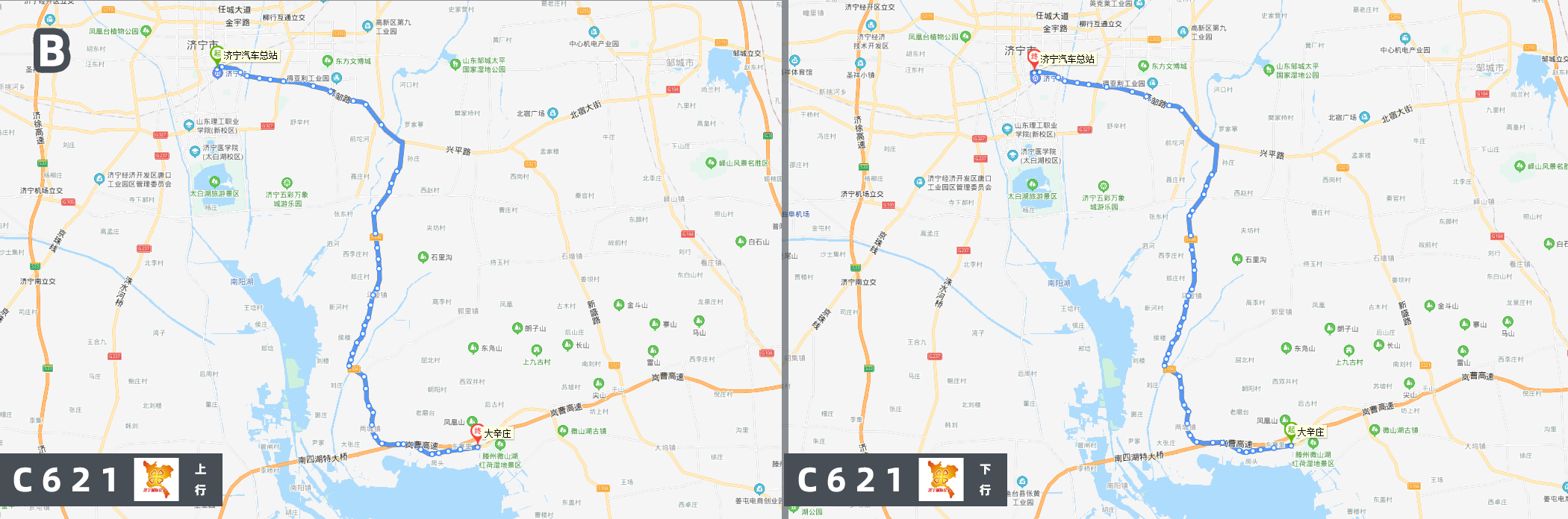 濟寧公交C621路B線線路走向圖