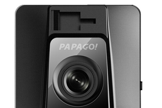 PAPAGO Gosafe 388