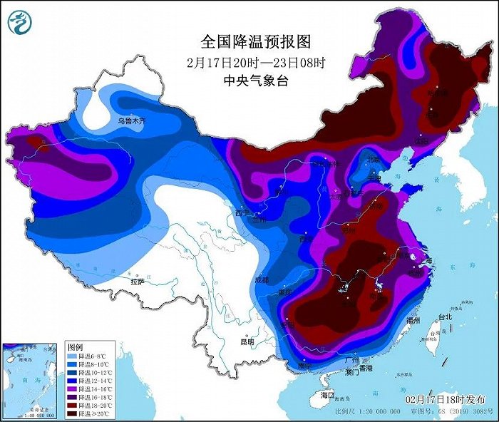 2024年中國雪災