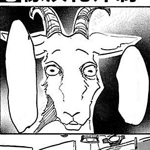 BEASTARS(板垣巴留創作的漫畫)