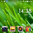 HTC G20 ROM