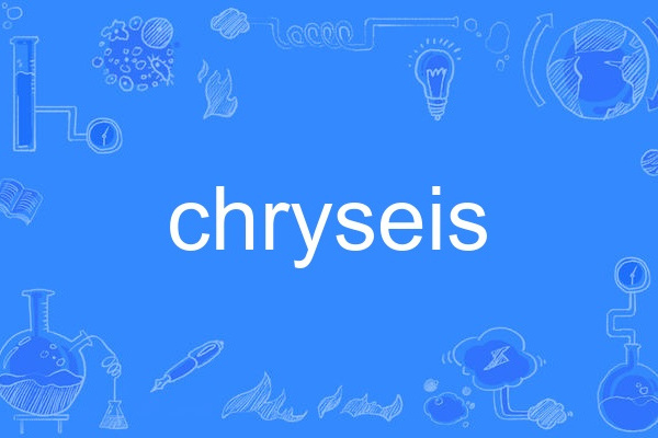 chryseis