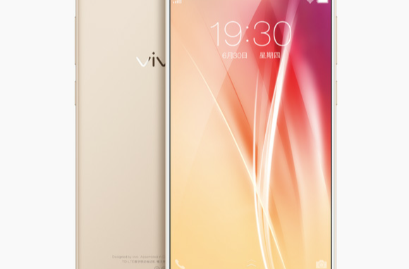 vivo X7 Plus