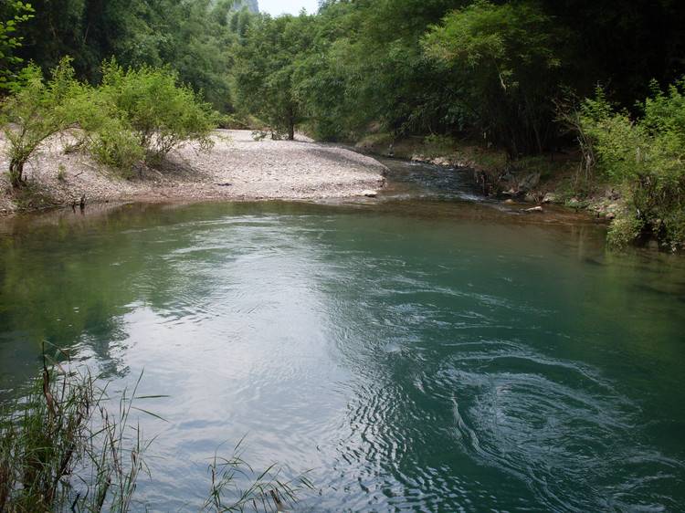 冠岩