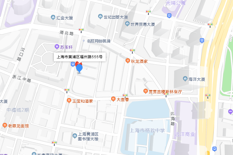 福州路555號