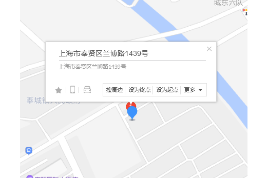 蘭博路1439號