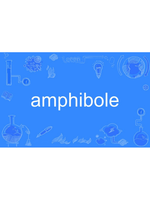 amphibole