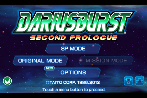 Dariusburst SP