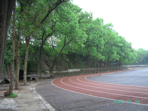 重慶師範大學初等教育學院