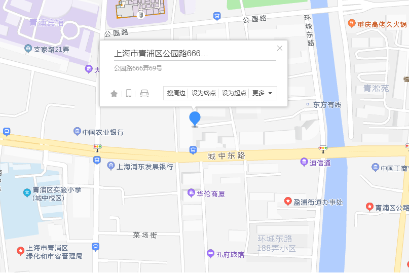 公園路666弄69號